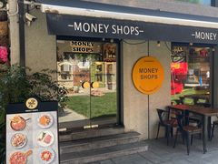 -Money Shops(愚园路店)