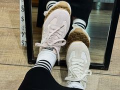 -红太阳鞋城(三店)