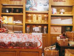 -佟小曼手工茶饼坊(鼓浪屿1店)