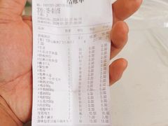 -塘屋烧烤·云南火塘烧烤品牌(联盟路店)