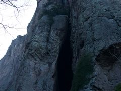 -雁荡山风景名胜区