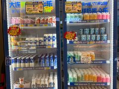 -心乐生活新鲜屋(星海广场店)