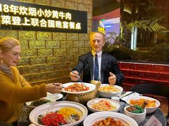 -炊烟小炒黄牛肉(浦东世纪汇店)