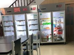 -成都康二姐串串香(大理店)