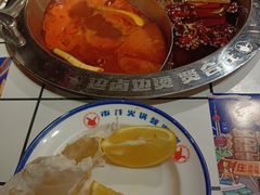 -贤合庄卤味火锅(顺城店)