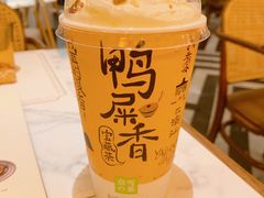 -奈雪的茶(石家庄万象城店)