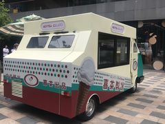 喜茶制冰巴士-喜茶(北京三里屯太古里店)