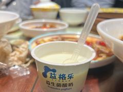 -老淮城·长鱼面(河下古镇店)