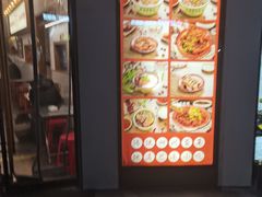 -脑馋粉儿(三里屯店)