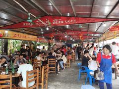大堂-大地农庄(逢沙大道店)