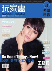 -TIME SPA科技美肤机构