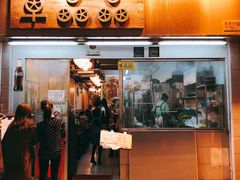 门面-车品品小食(大全楼店)