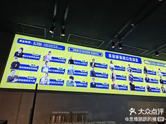 -喜剧部落脱口秀(三里屯店)