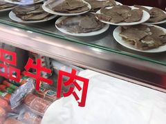 -东方宫中国兰州牛肉拉面(新起街店)