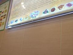 -护国寺小吃(机场店)