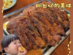 -玫瑰红烤羊排(北新桥三条店)