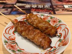 -鲤·鮨KOISUSHI