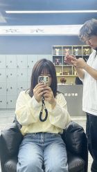 -藤野造型