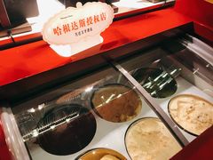 -长春富力万达文华酒店-集·味自助餐厅