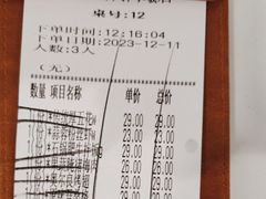 -花味·自助烤肉(江宁同曦店)