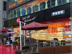 -85度C(东莞常平新南街店)