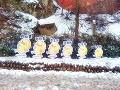 -终南山南五台景区