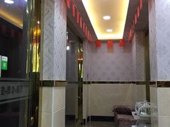 -郑远元专业修脚房(莘朱路店)