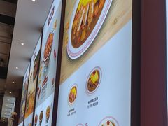 -和合谷(德外店)