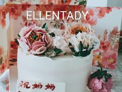 -BONCAKE裱花蛋糕(万象汇店)