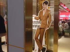 -刘胖子家常菜·蹄花焖藕(江汉路总店)