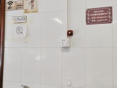 -下村新强记烧鹅店
