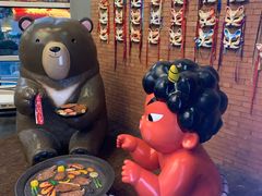 -神户赤童日式烤肉伙伴(东直门店)