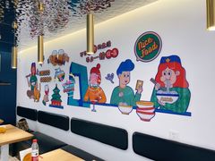 -壹粉屋新疆炒米粉(建外SOHO东区店)