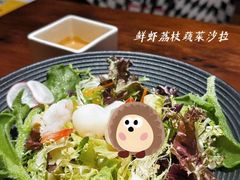 -马灯部落·西湖边的创意山景餐厅(虎跑动物园店)