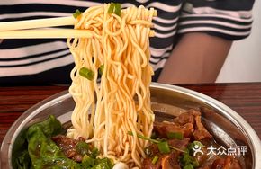 Nostalgic Beef Noodle Soup