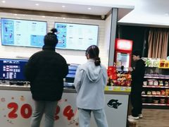 -网鱼电竞(杨浦中原店)