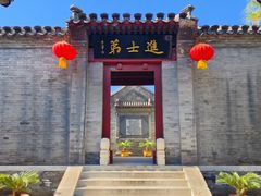 -李叔同故居纪念馆
