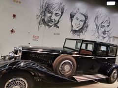 -上海电影博物馆