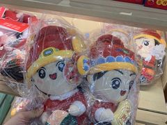 -秦淮礼物(贡院街店)