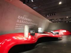 -张之洞与武汉博物馆