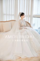 -AMOR艾沫婚纱奢品荟(设计师勒泰店)