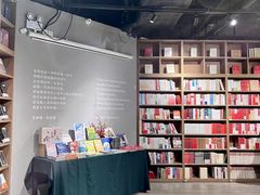 -漓江书院(三祺广场店)