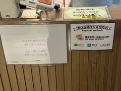 -深仔记茶餐厅(亚士厘道店)