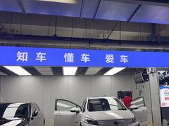 -车知语(新中关购物中心店)