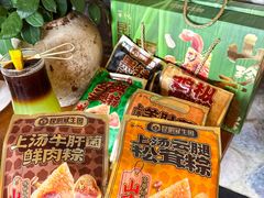 -昆明冠生园·鲜花饼·面包蛋糕(老街店)
