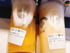 -茶百道(新城市广场店)