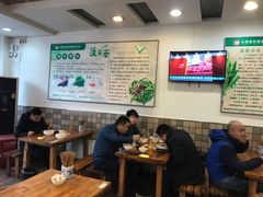 大堂-长青菠菜面·烧烤