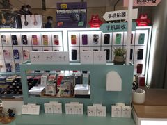 -爱畅享华为苹果手机维修服务(虹口龙之梦店)