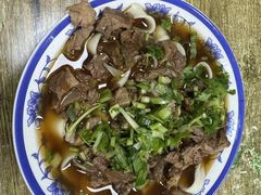 -清真-戏楼王记牛肉面