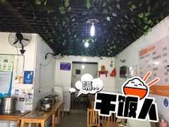 -赵姐猪耳朵饭店